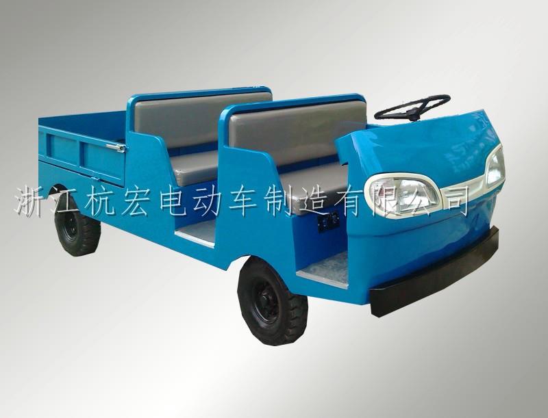 BD006雙排敞篷式搬運車